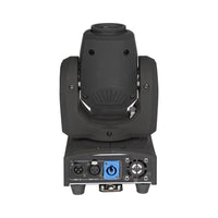 Hybrid HMH Gobo II 60 Watt Stage Moving Spot - 6009704683896