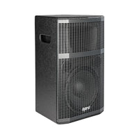 Hybrid PLB12 MKIII 12″ 2200W Passive Full Range Speaker - 