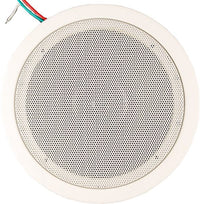 Kentech HSR163 - 6T Ceiling Speaker 5.25