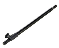 Powerworks PW - P100 Adjustable Bass Bin Speaker pole - 